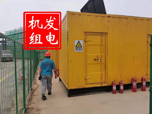 顺昌出租发电机常规保养内容