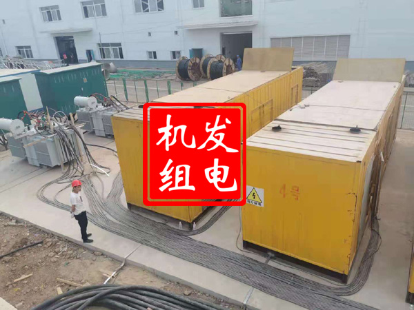 顺昌发电机租赁必备常识