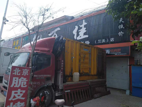 顺昌发电机出租-柴油发电机组散热器如何检查与维护