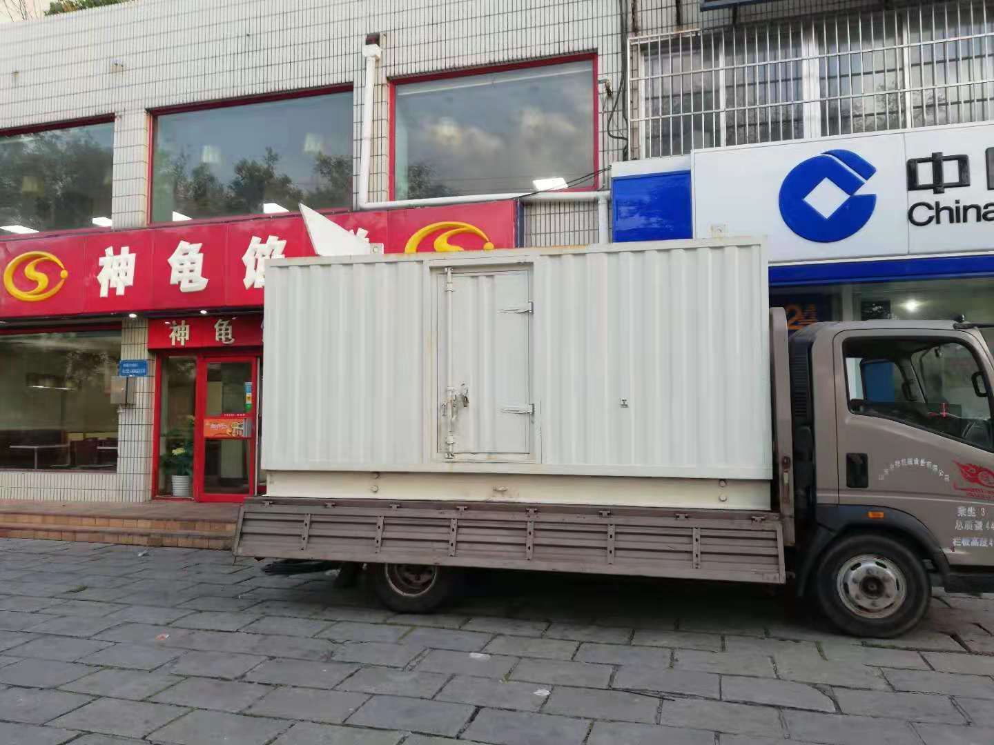 顺昌出租发电机-柴油发电机组错误的启动方式