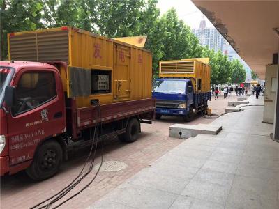 顺昌是否需要给柴油发电机安装保护装置