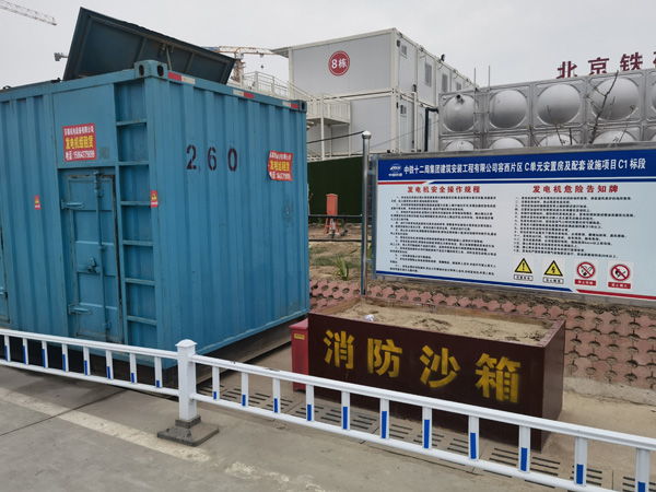 顺昌发电机租赁-电缆长度过长会对 100KW 发电机造成哪些影响？