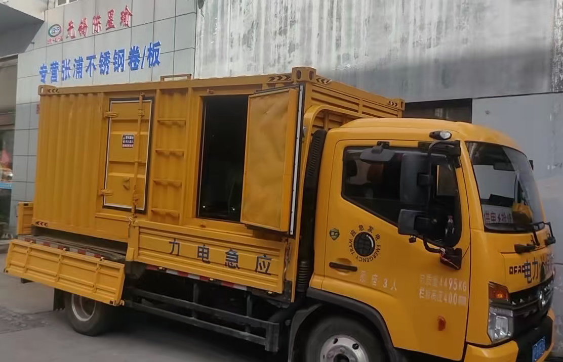 顺昌安装和使用柴油发电机组需要注意哪些事项？