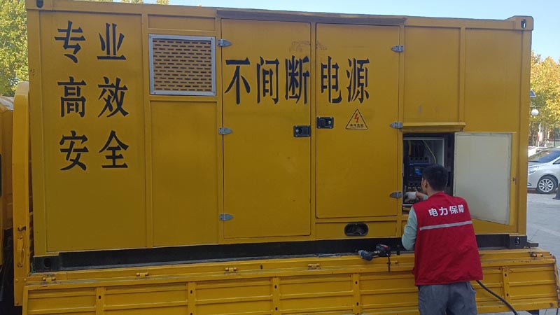 顺昌柴油发电机组和UPS电源配合使用时,如何避免切换过程中的电力中断?